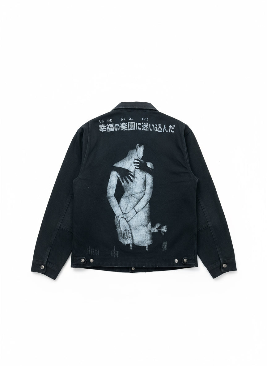 Noir Calder Jacket | Limited Edition